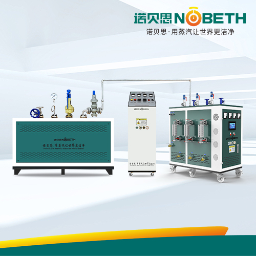 實(shí)驗(yàn)研究定制過熱蒸汽發(fā)生器
